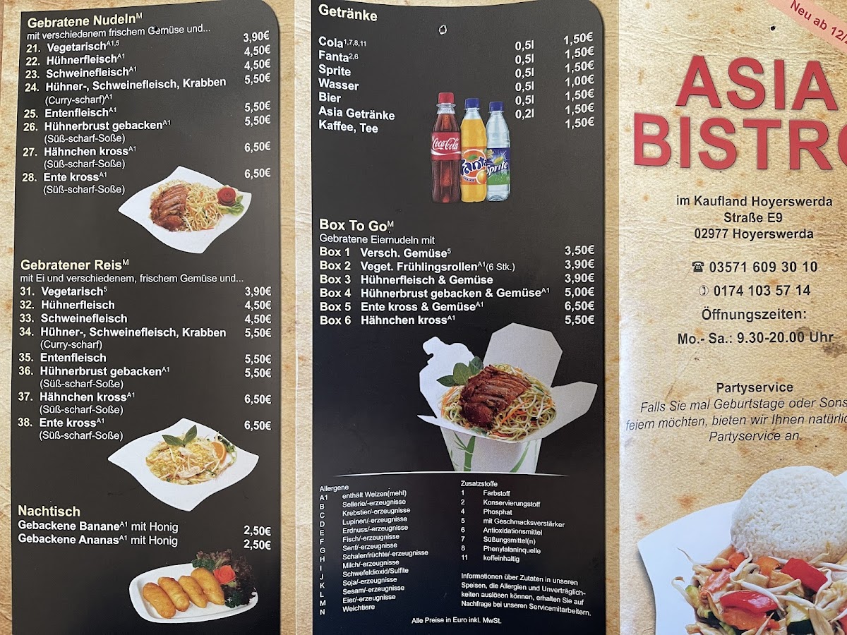 ASIA BISTRO Photo Menu 2