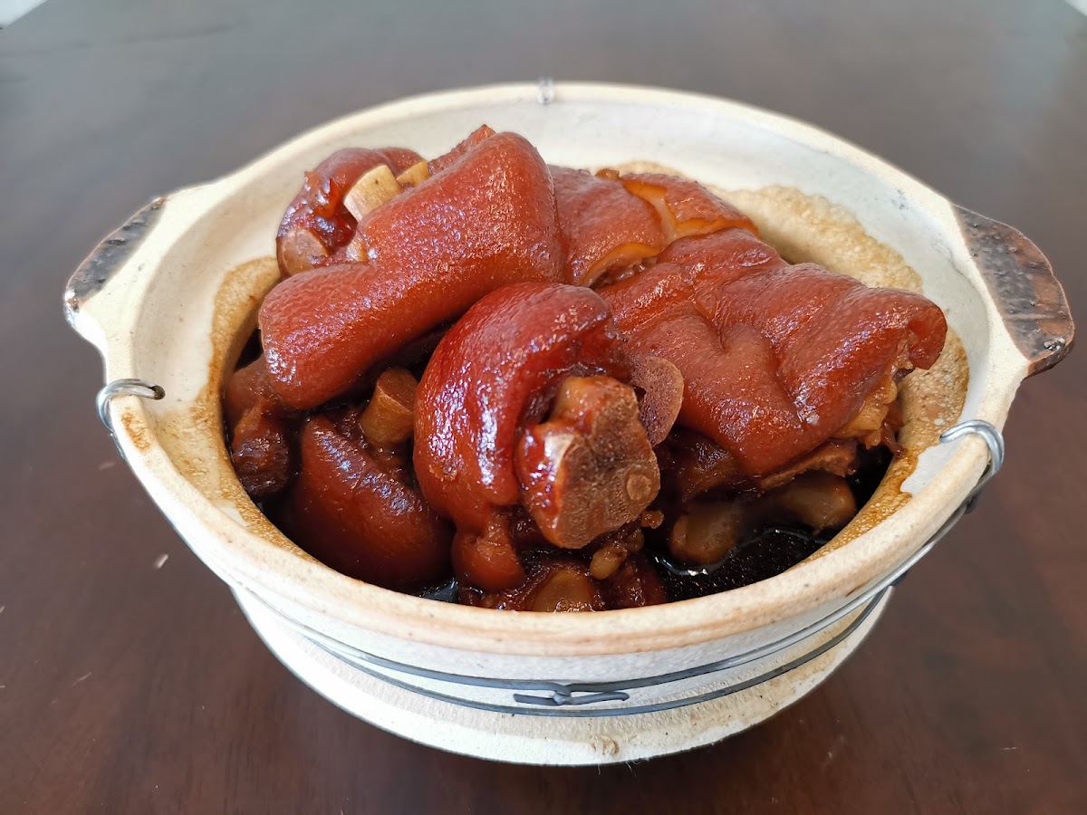 御香肉骨茶 Yu Xiang Bak Kut Teh Photo 3