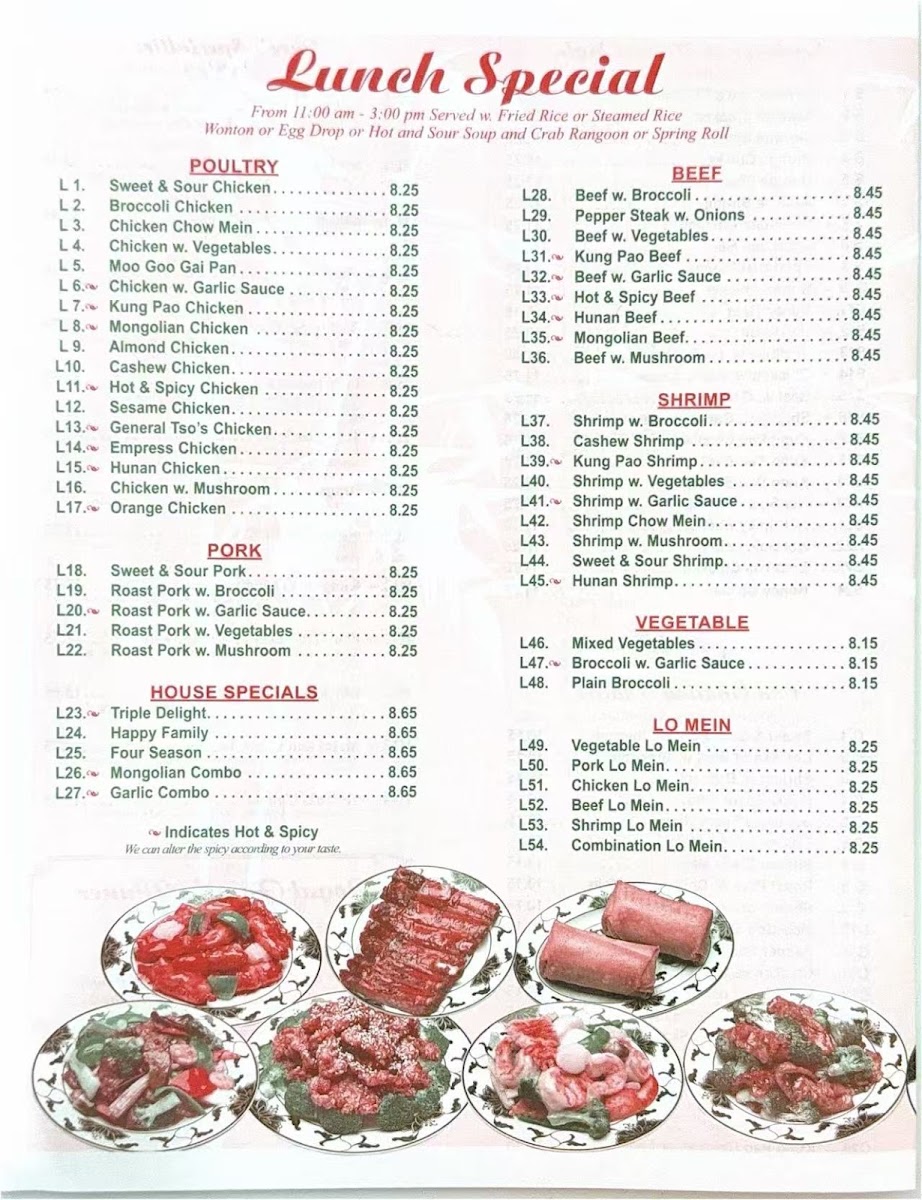 China House Photo Menu 1