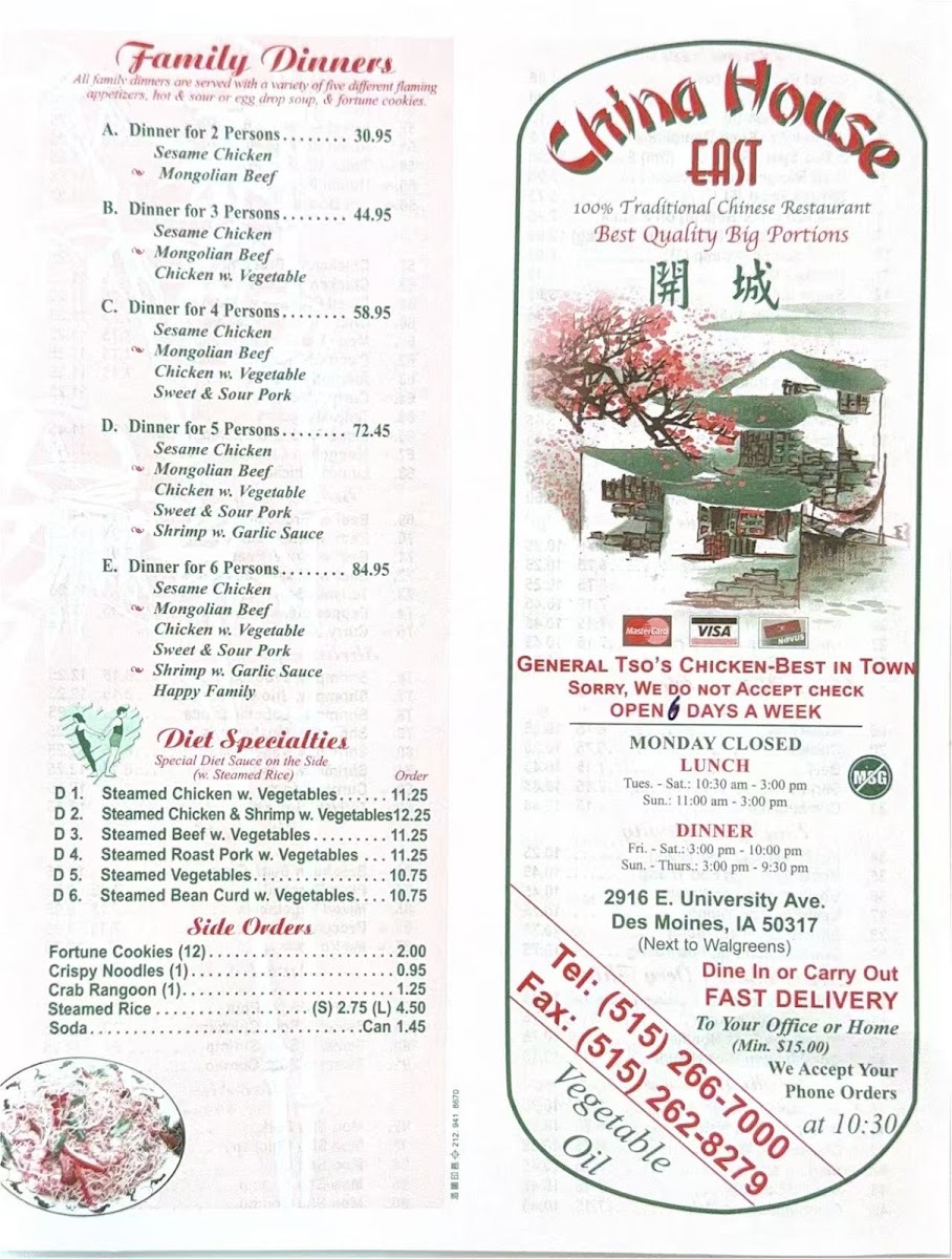 China House Photo Menu 3