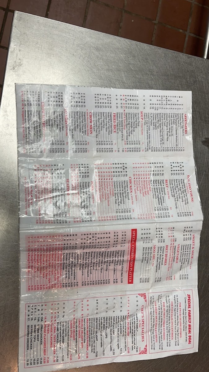 China King Photo Menu 2
