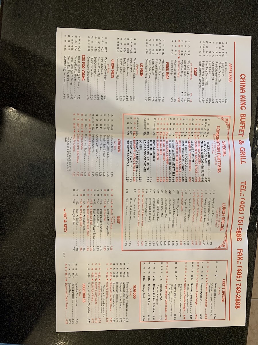China King Photo Menu 3