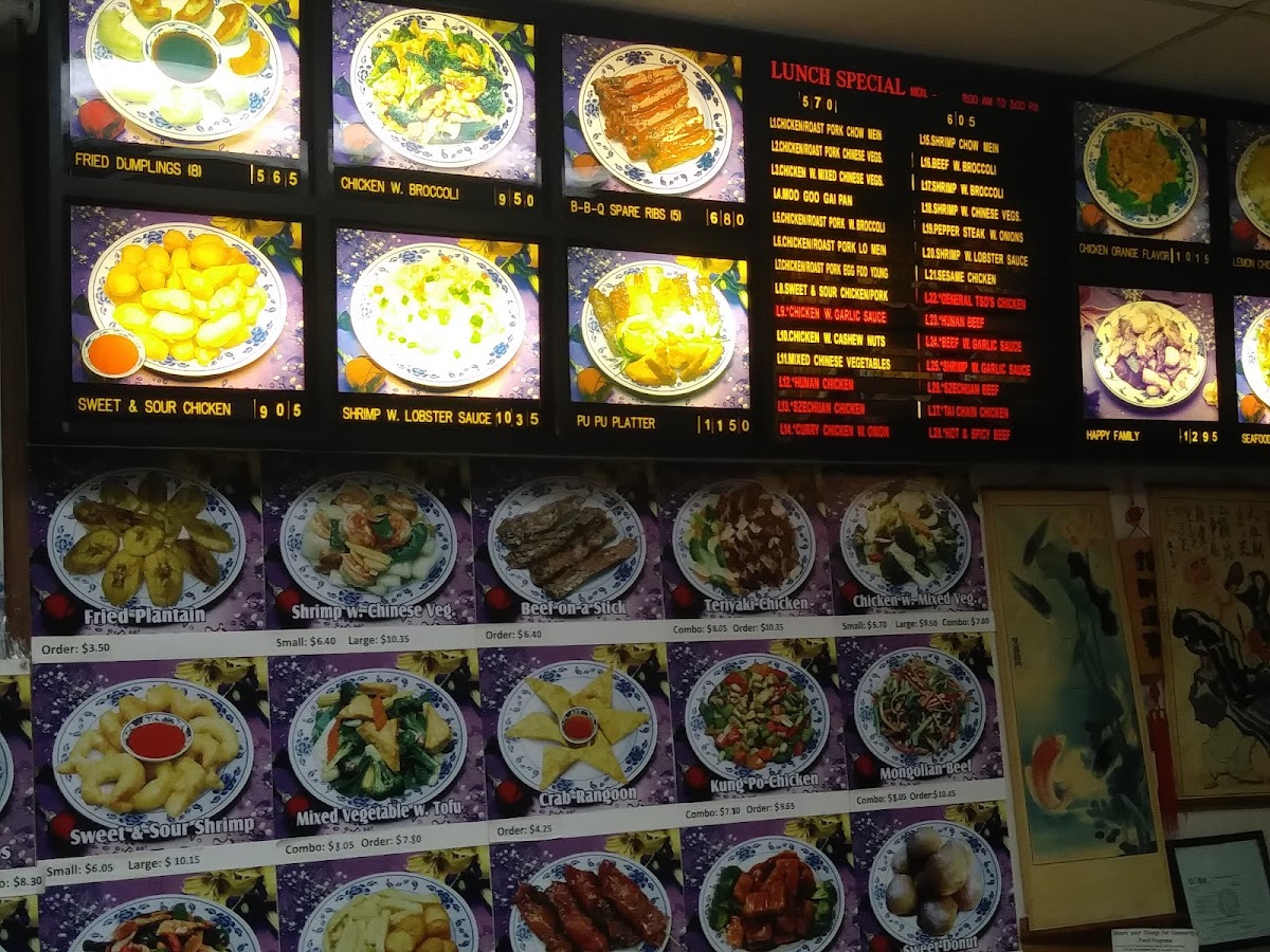Great Wall Photo Menu 7
