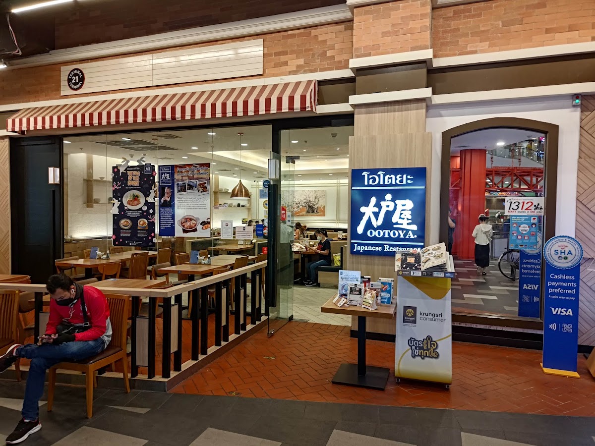Ootoya