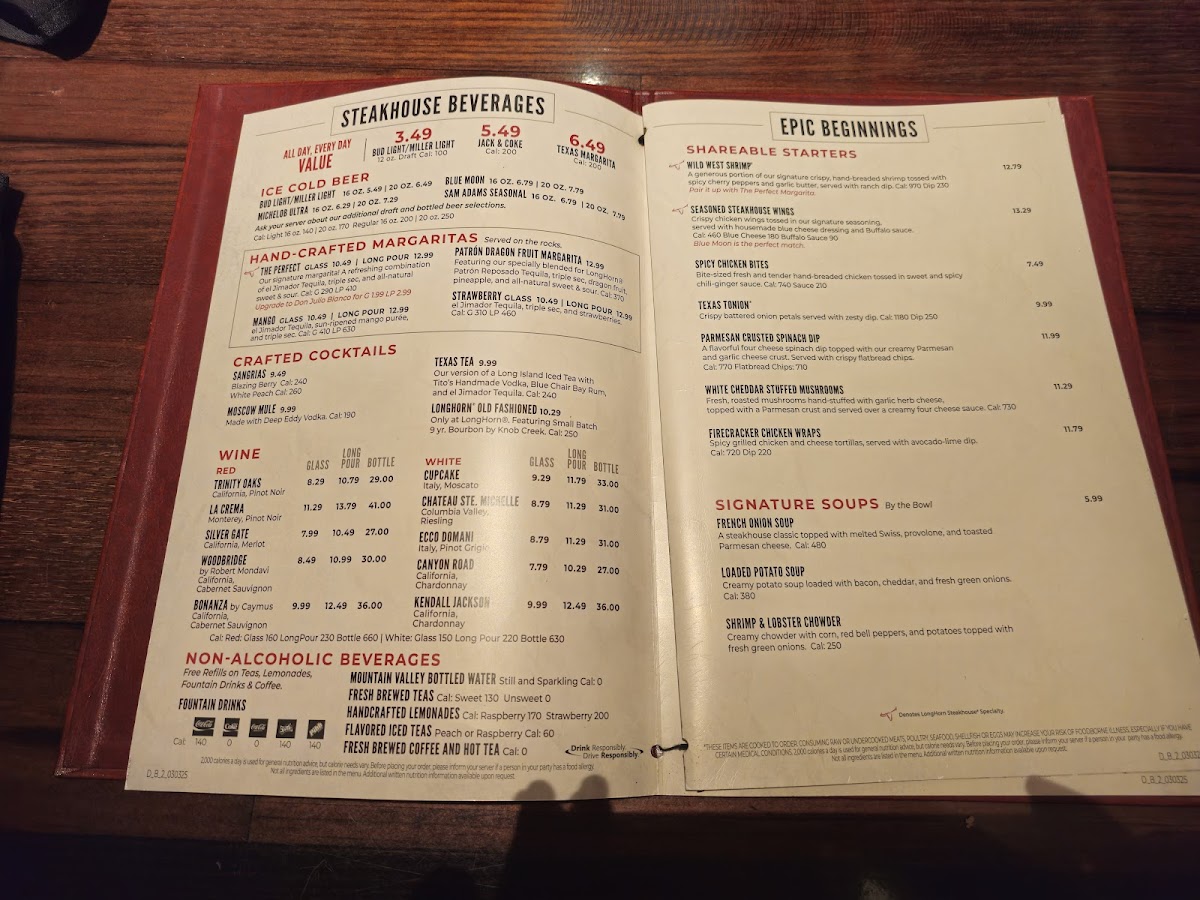 LongHorn Steakhouse Photo Menu 3