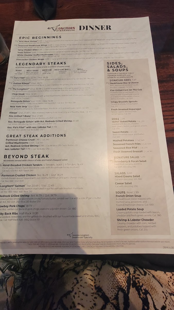 LongHorn Steakhouse Photo Menu 8