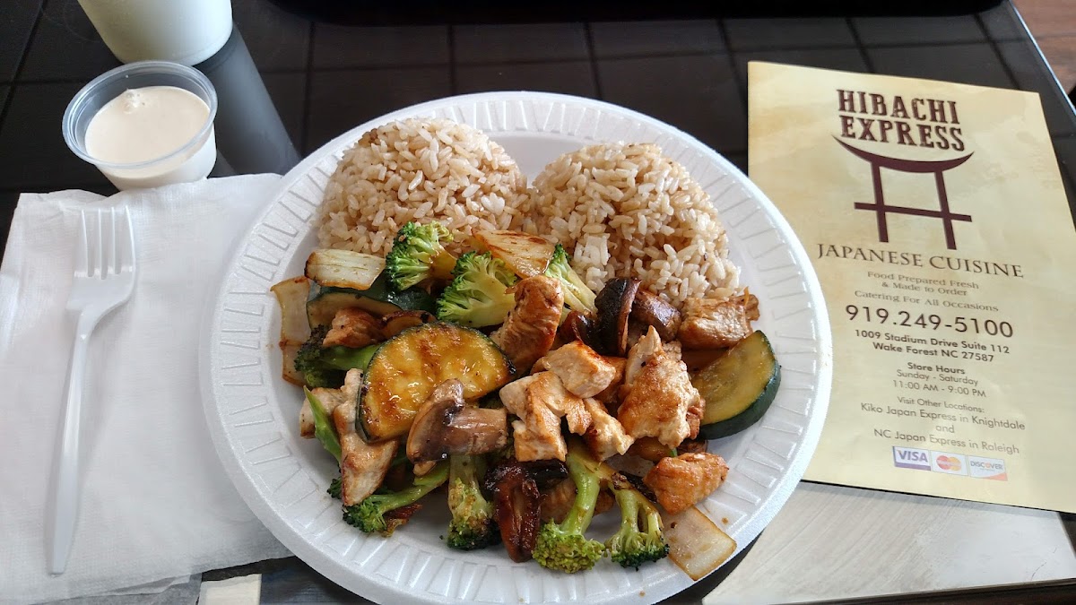 Hibachi Express Photo 10