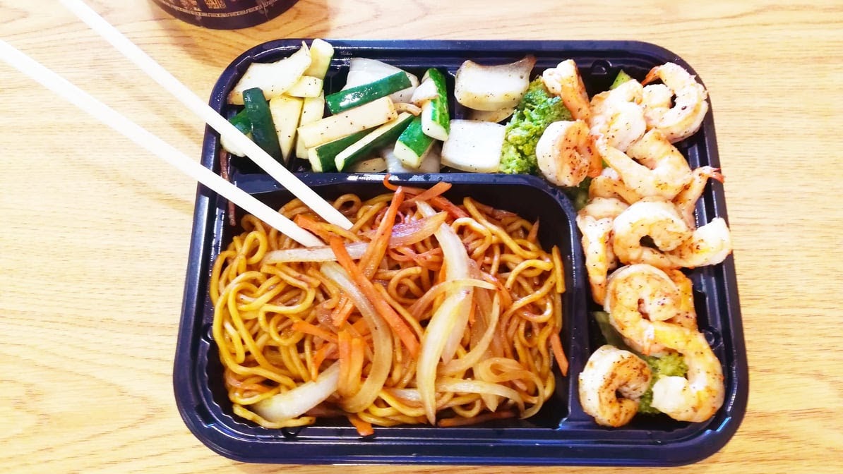 Hibachi Express Photo 2