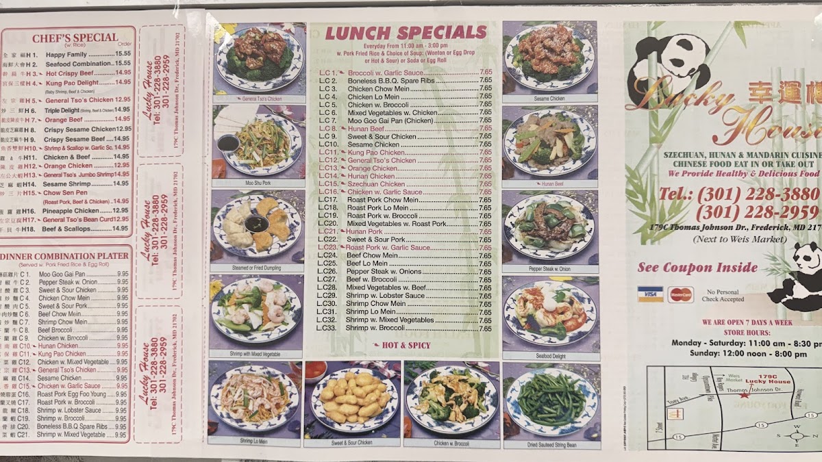 Lucky House Photo Menu 1