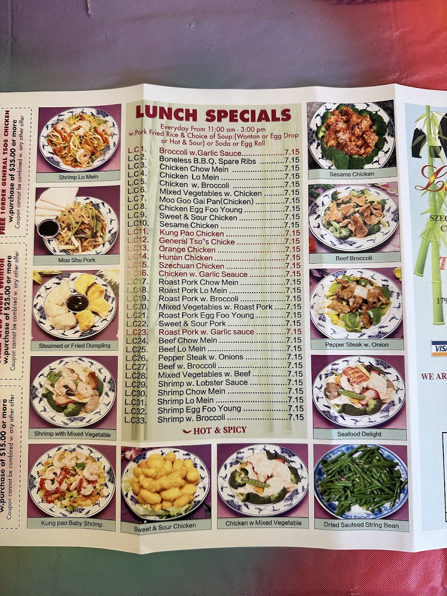 Lucky House Photo Menu 3