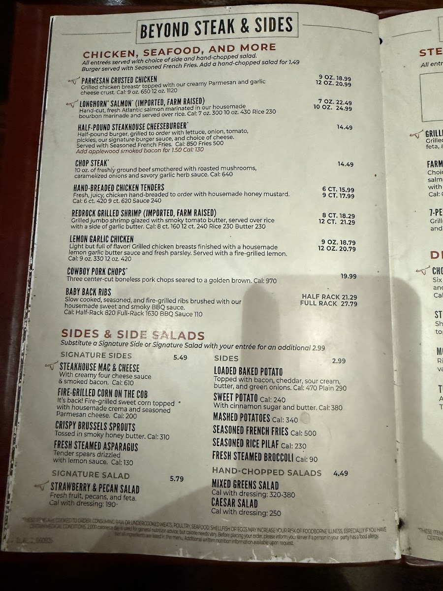 LongHorn Steakhouse Photo Menu 2
