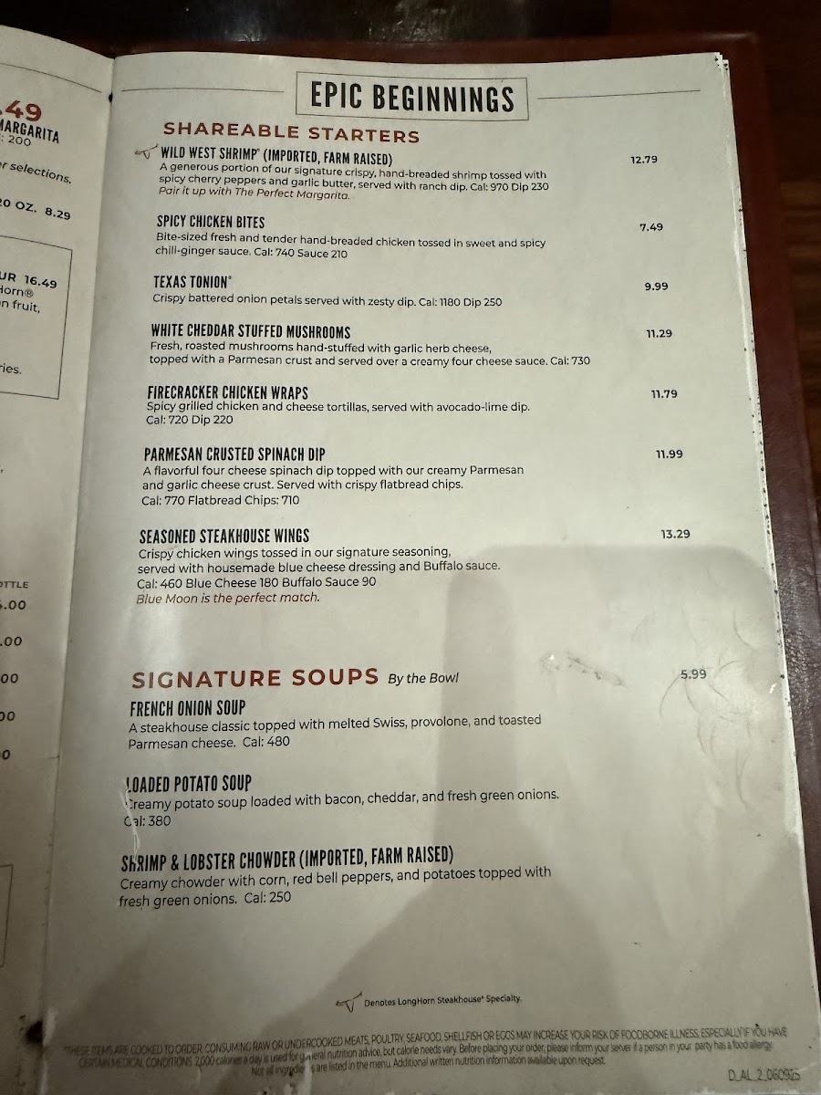 LongHorn Steakhouse Photo Menu 5