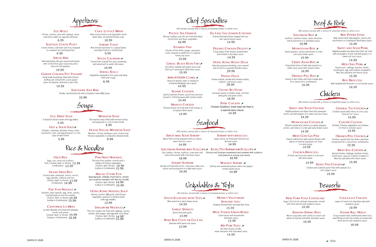 Golden Wok Photo Menu 1