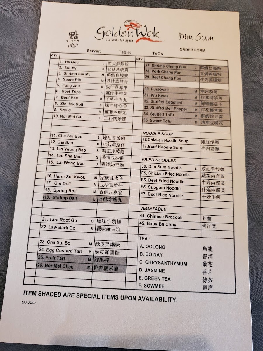 Golden Wok Photo Menu 5