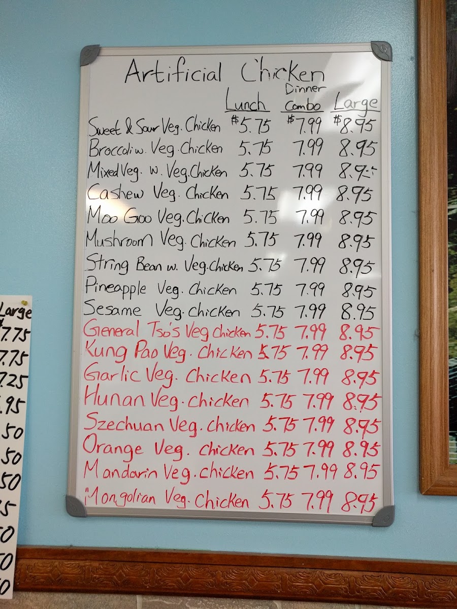 China Kitchen Photo Menu 8