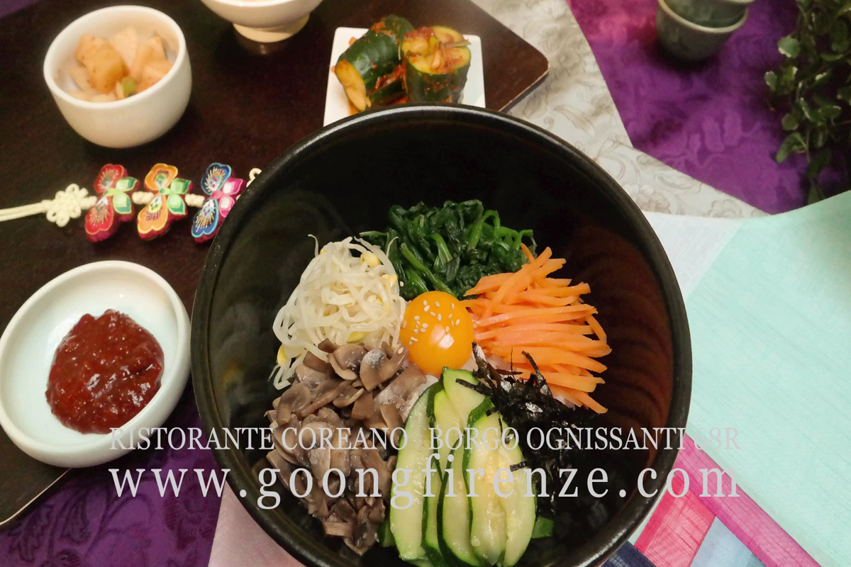 Ristorante Goong Photo 2