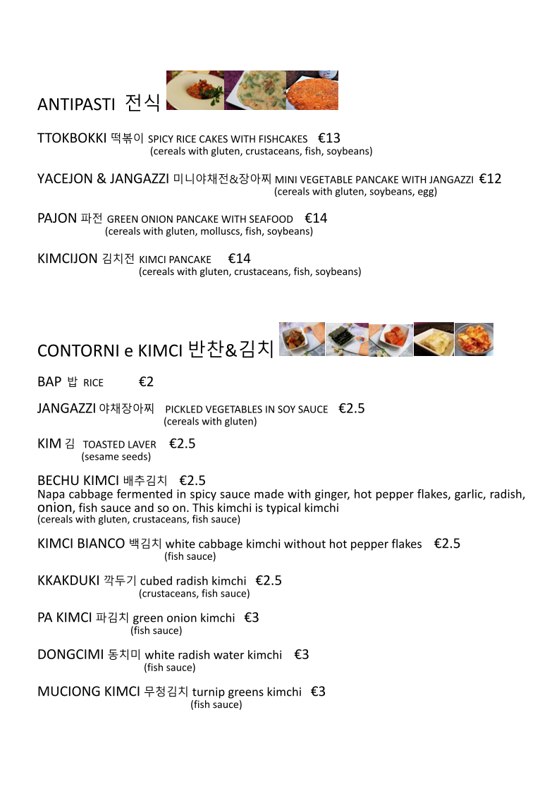 Ristorante Goong Photo Menu 3