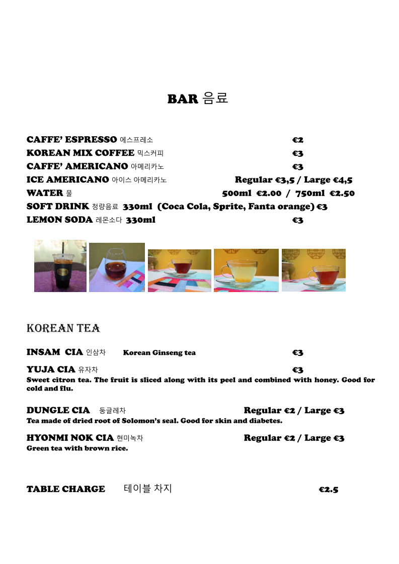 Ristorante Goong Photo Menu 7