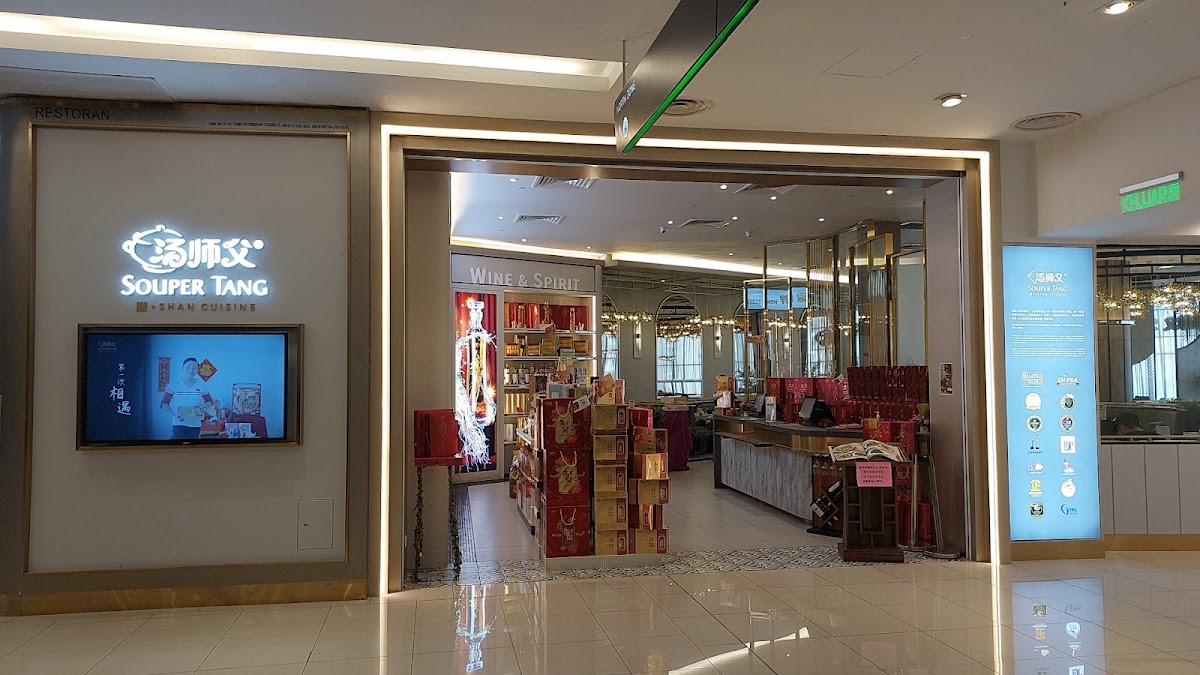 Souper Tang Restaurant