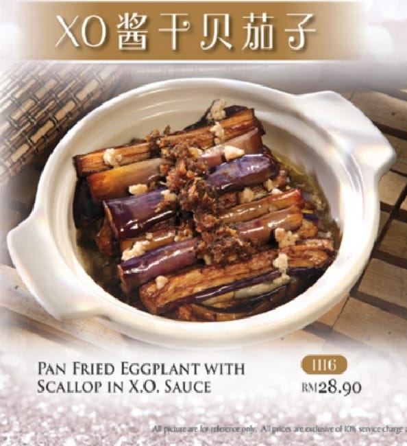 Souper Tang Restaurant Photo 10
