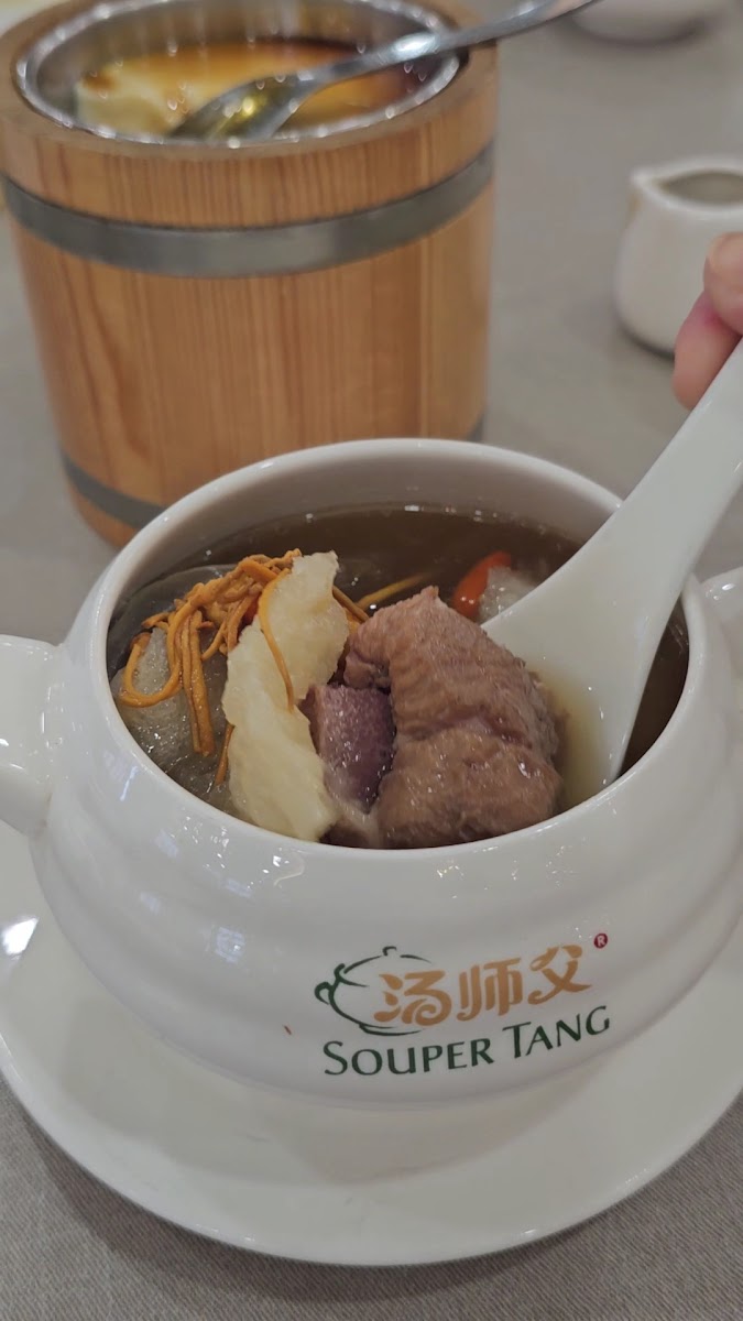 Souper Tang Restaurant Photo 2