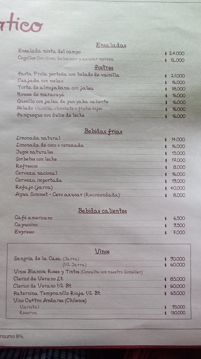 Restaurante El Portico Photo Menu 4