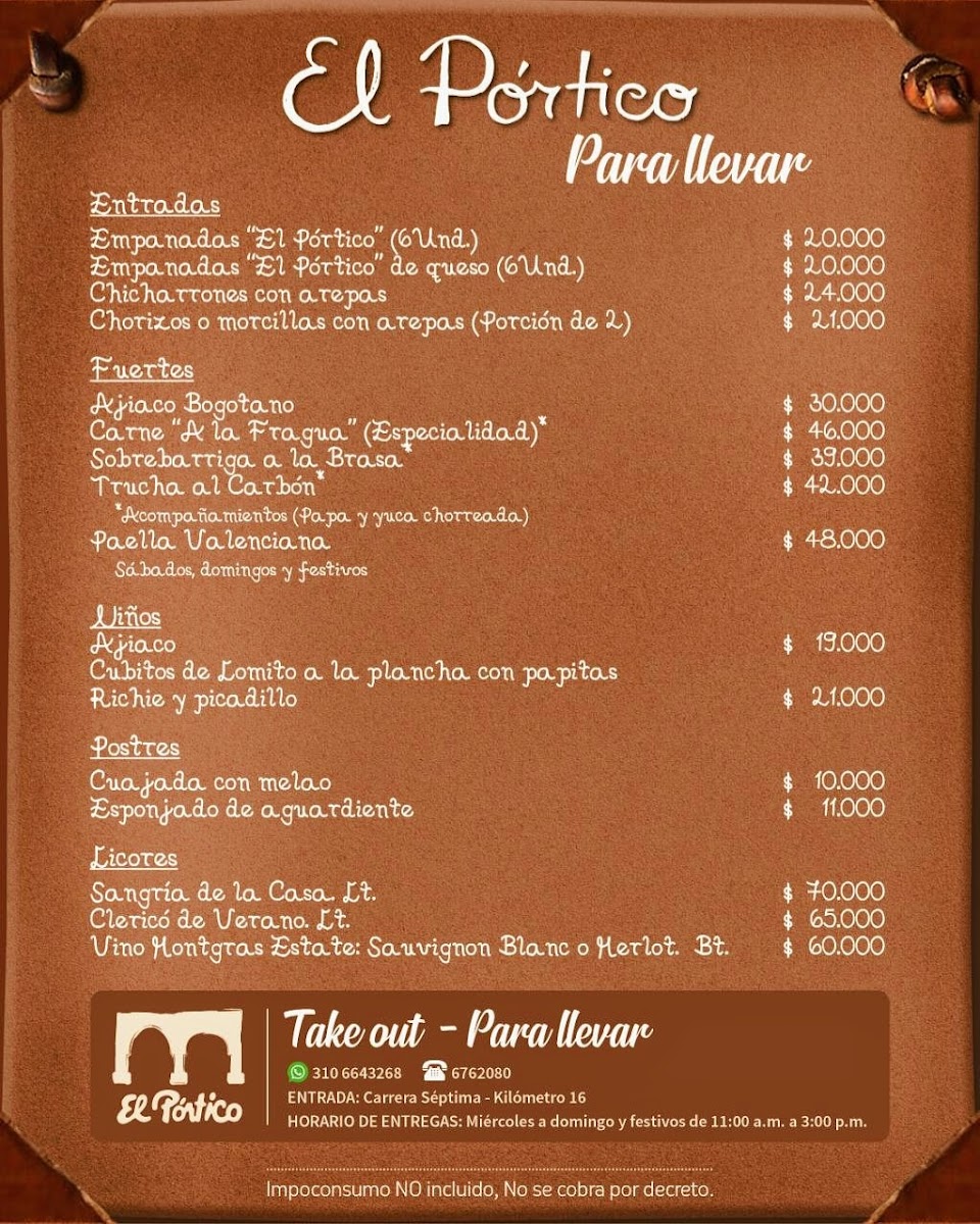 Restaurante El Portico Photo Menu 5