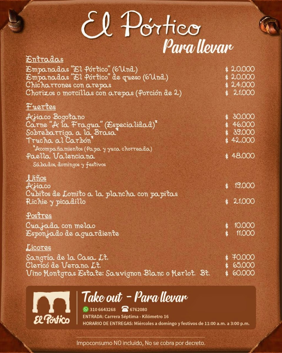 Restaurante El Portico Photo Menu 9