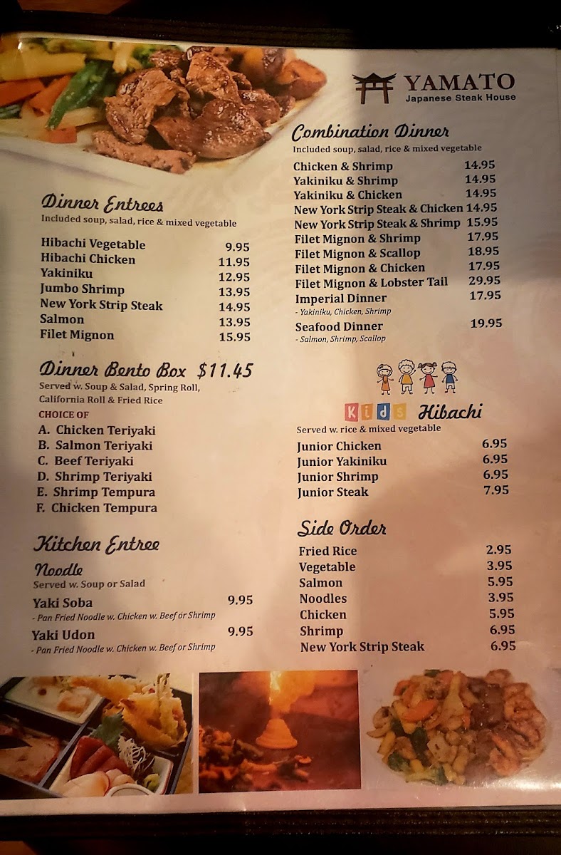 Yamato Japanese Steakhouse Photo Menu 1