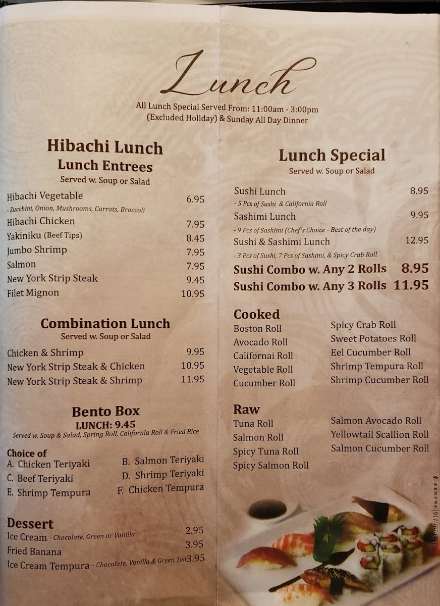 Yamato Japanese Steakhouse Photo Menu 3