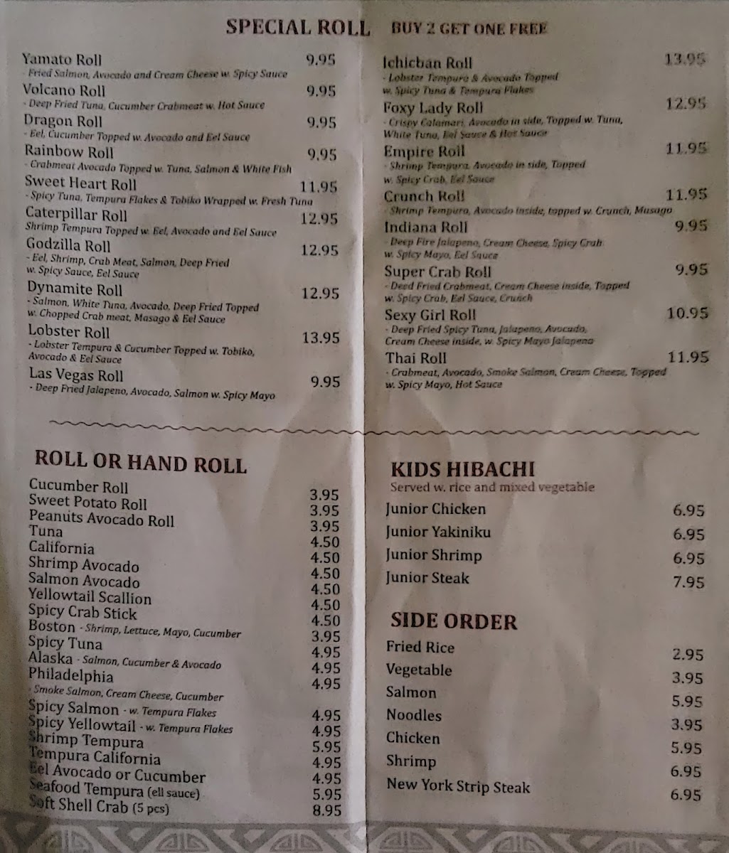 Yamato Japanese Steakhouse Photo Menu 7