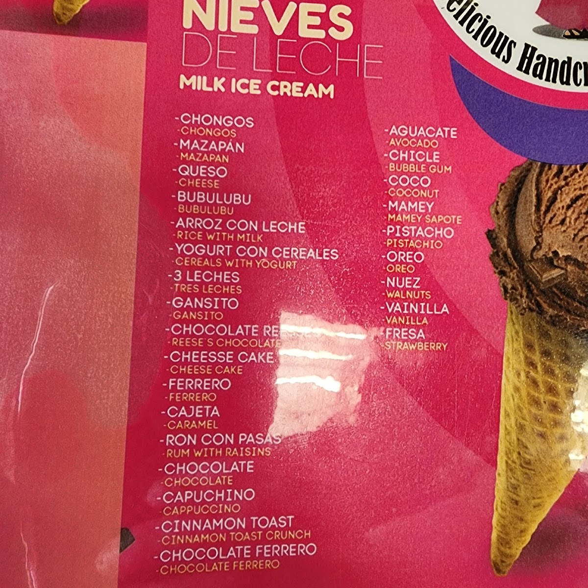 La Michoacana Ice Cream Photo Menu 10