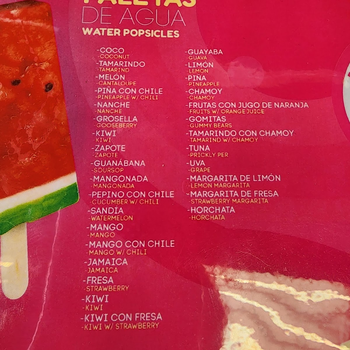 La Michoacana Ice Cream Photo Menu 2