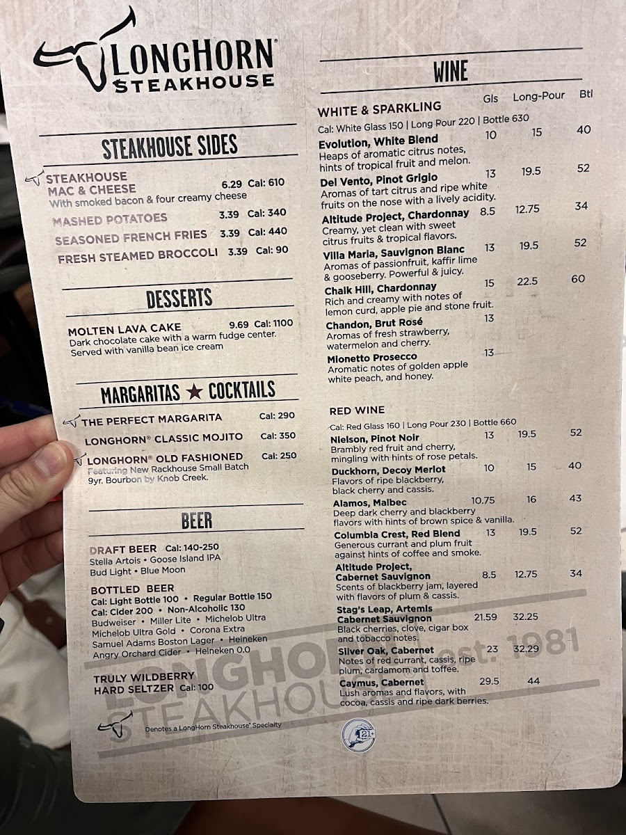 LongHorn Steakhouse Photo Menu 7