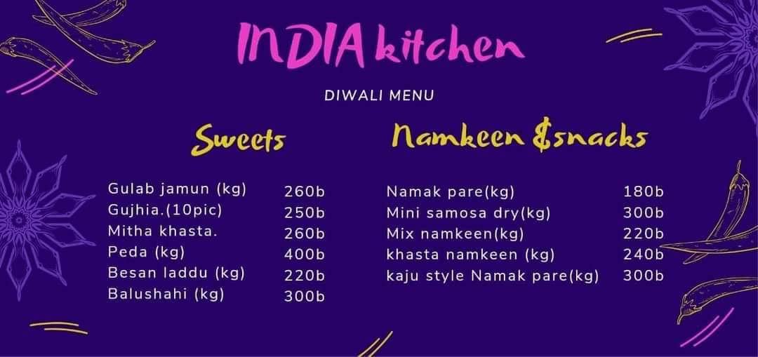 India Kitchen Photo Menu 10