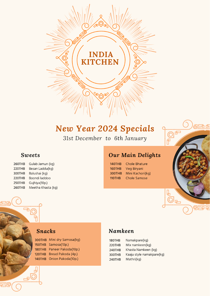 India Kitchen Photo Menu 4
