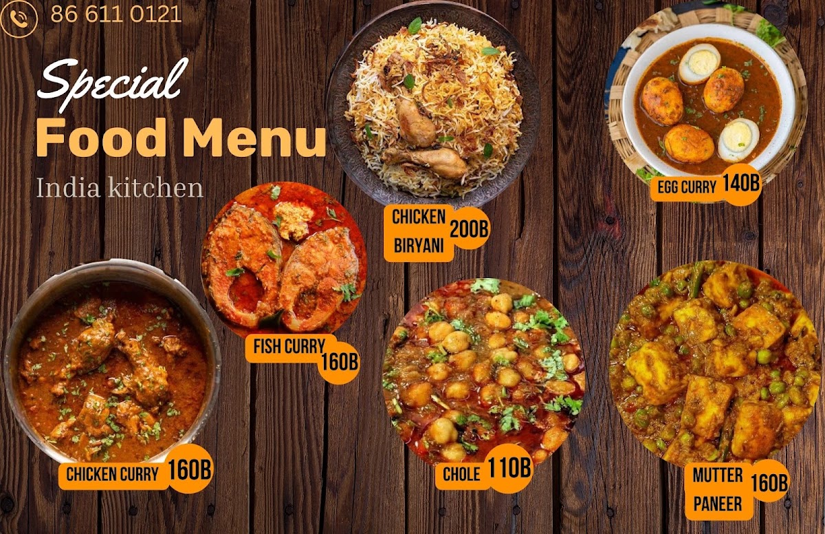India Kitchen Photo Menu 7