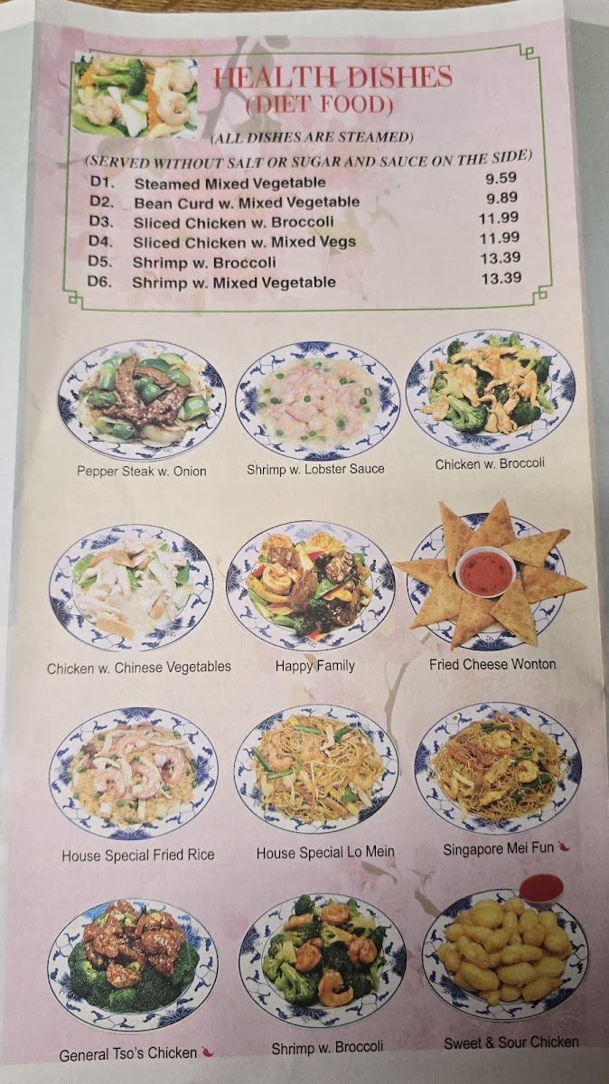 New China Chinese Restaurant Photo 3