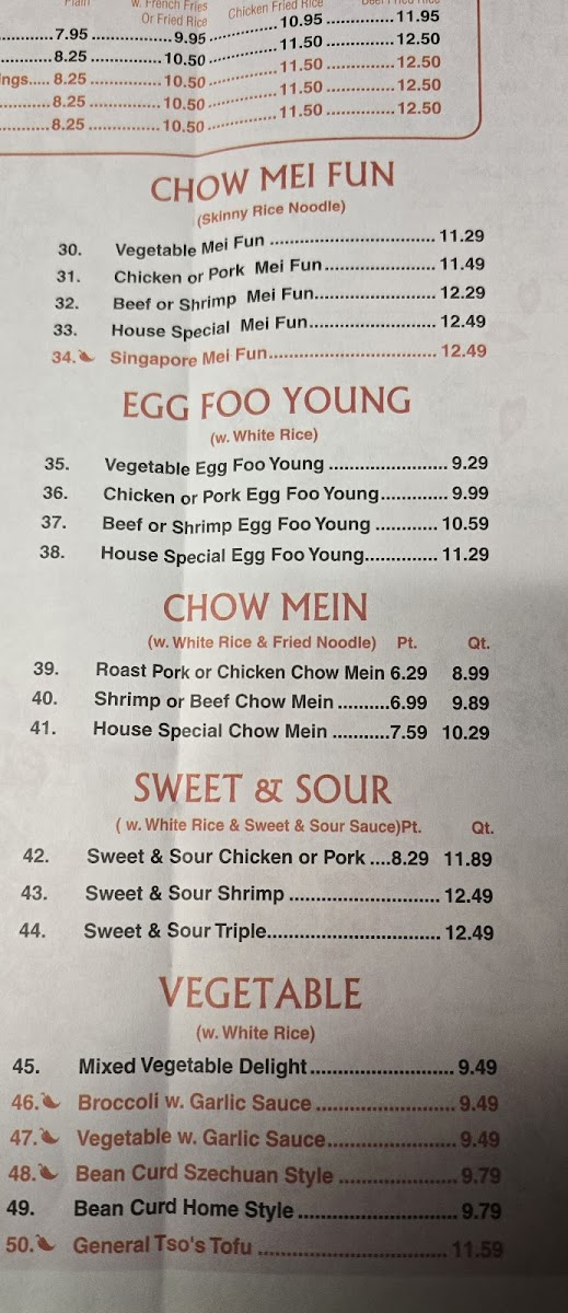 New China Chinese Restaurant Photo Menu 3