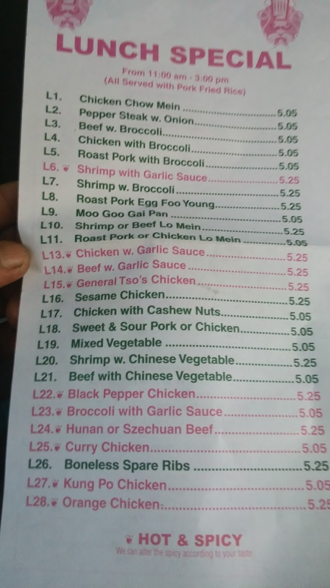 New China Chinese Restaurant Photo Menu 4