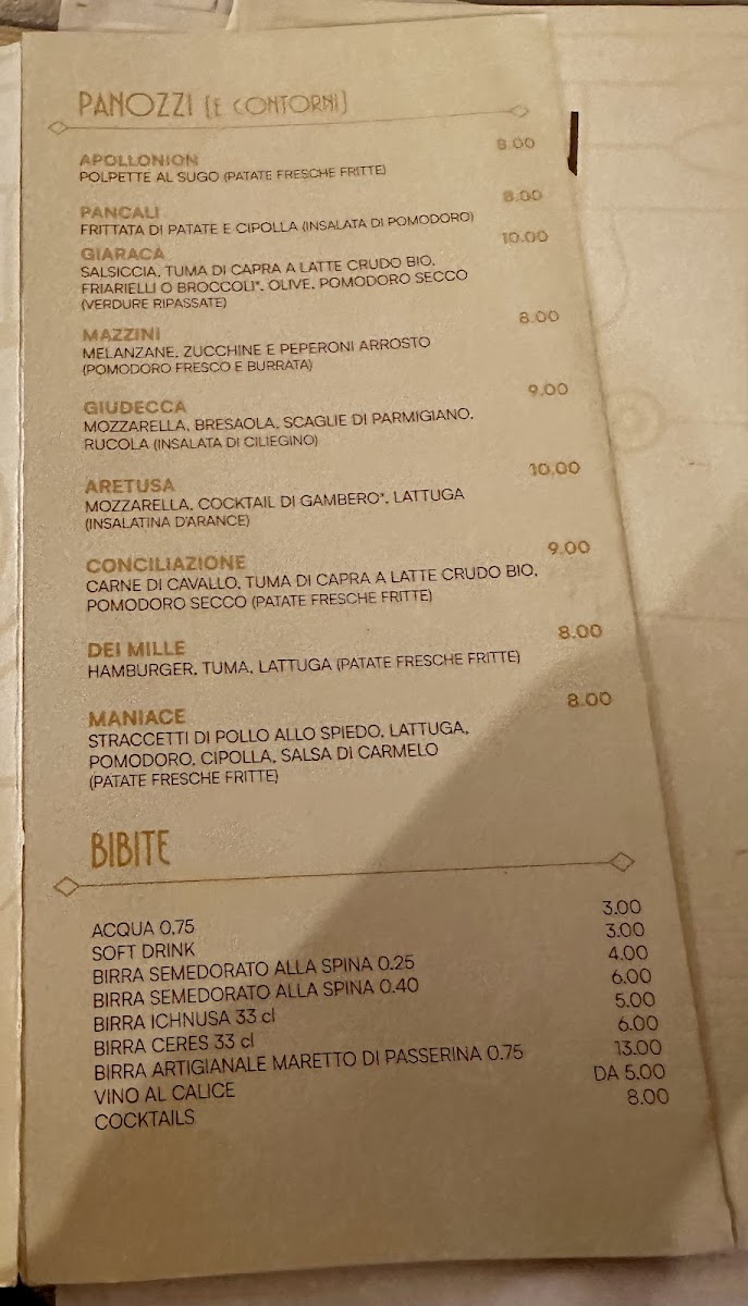 da Carmelo Photo Menu 5