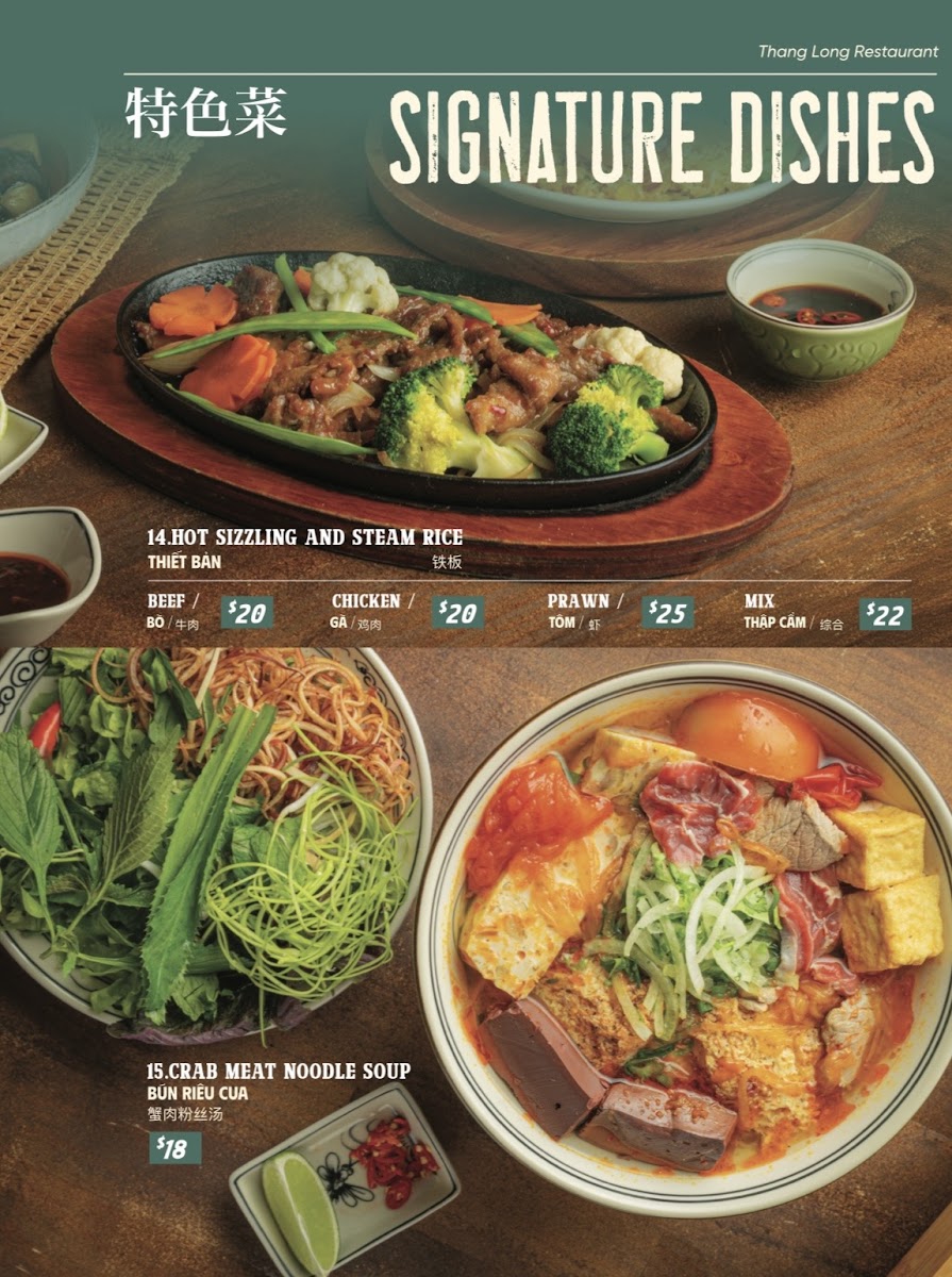 Thang Long Photo Menu 10