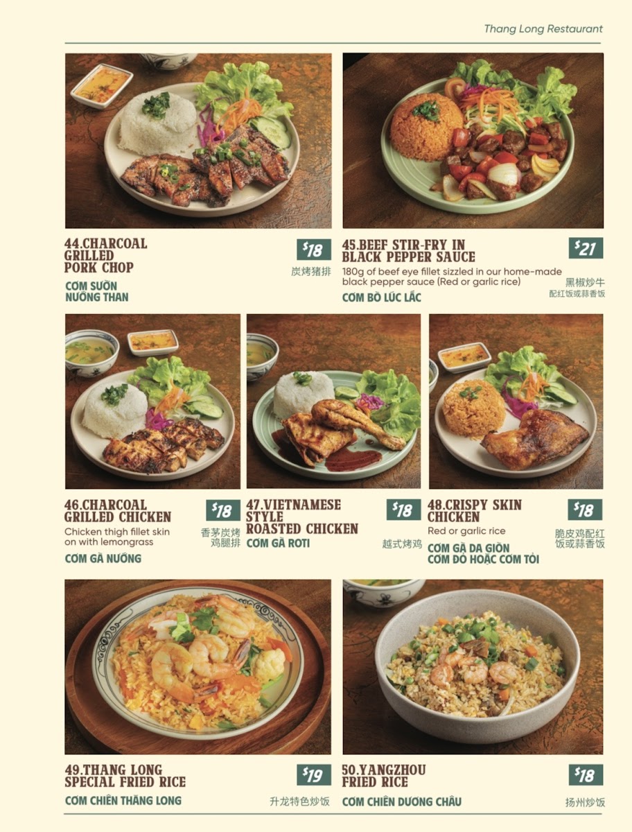 Thang Long Photo Menu 2