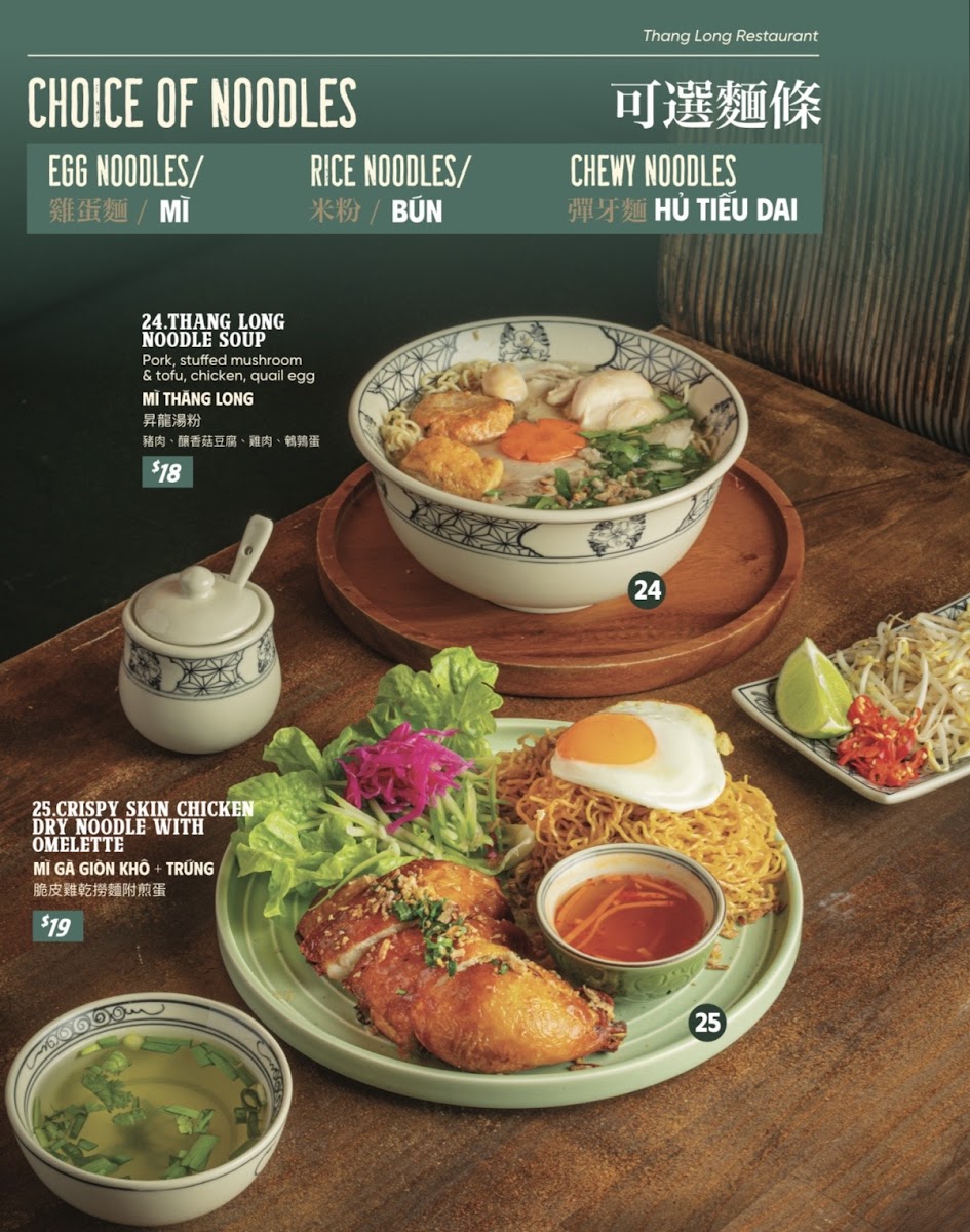 Thang Long Photo Menu 5