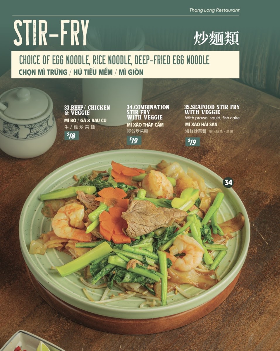 Thang Long Photo Menu 7