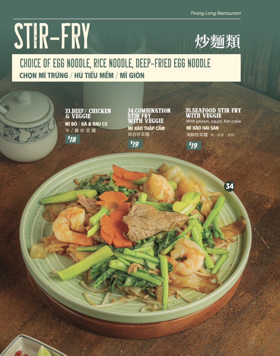Thang Long Photo Menu 8