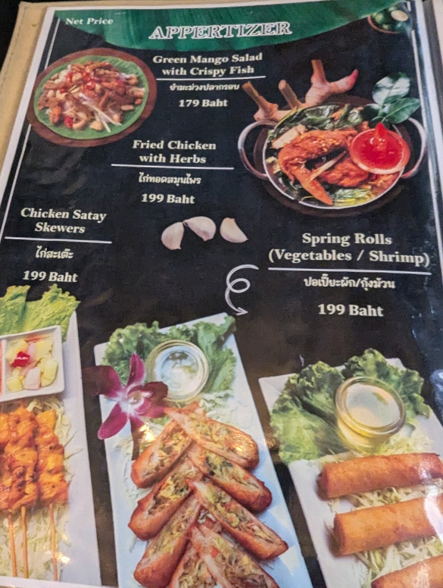 Thai Kitchen Photo Menu 3