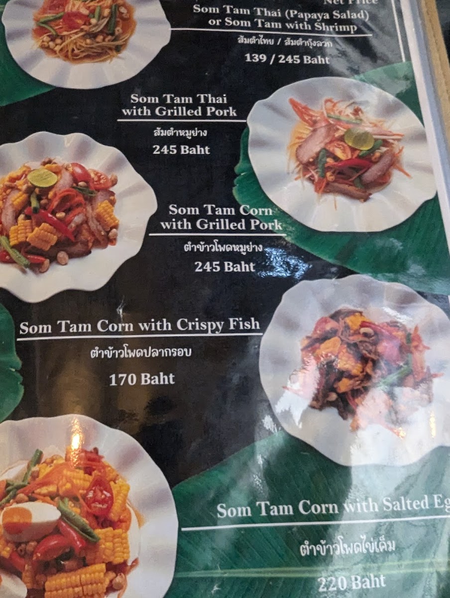 Thai Kitchen Photo Menu 4