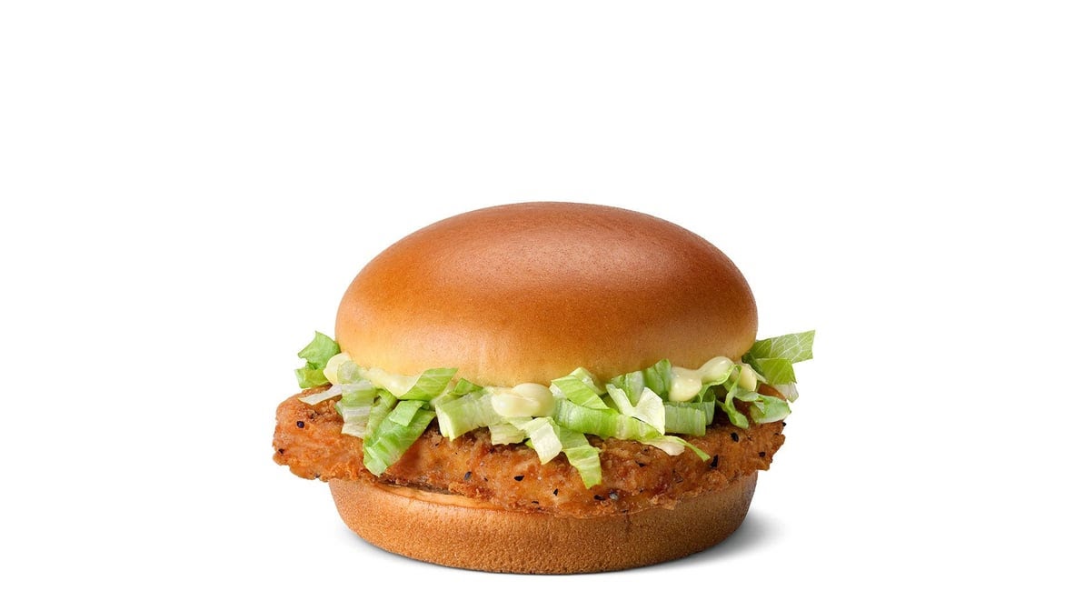McDonald's Photo 3