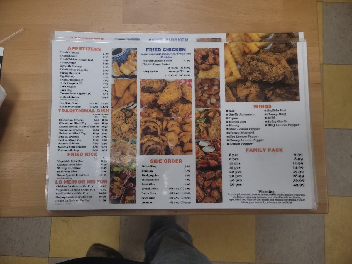 Golden Dragon Photo Menu 1